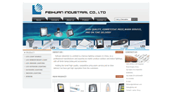 Desktop Screenshot of cnfeihuan.com